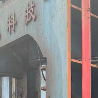 20年大隆凱500噸龍門剪，低價(jià)出售