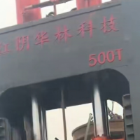 準新機500噸龍門剪，刀口1.6你7米料箱帶蓋子